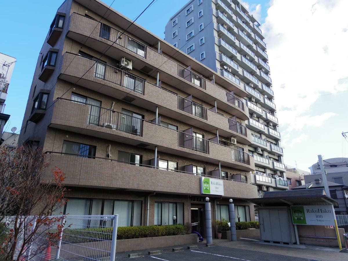 Rakuhaku Inn Tokyo Esterno foto